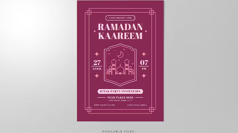 فایل پوستر بروشور با طرح ماه رمضان | اشتراک انواتو المنت